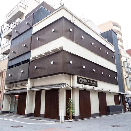 Floral Hotel - Nihonbashi Osaka Exterior foto