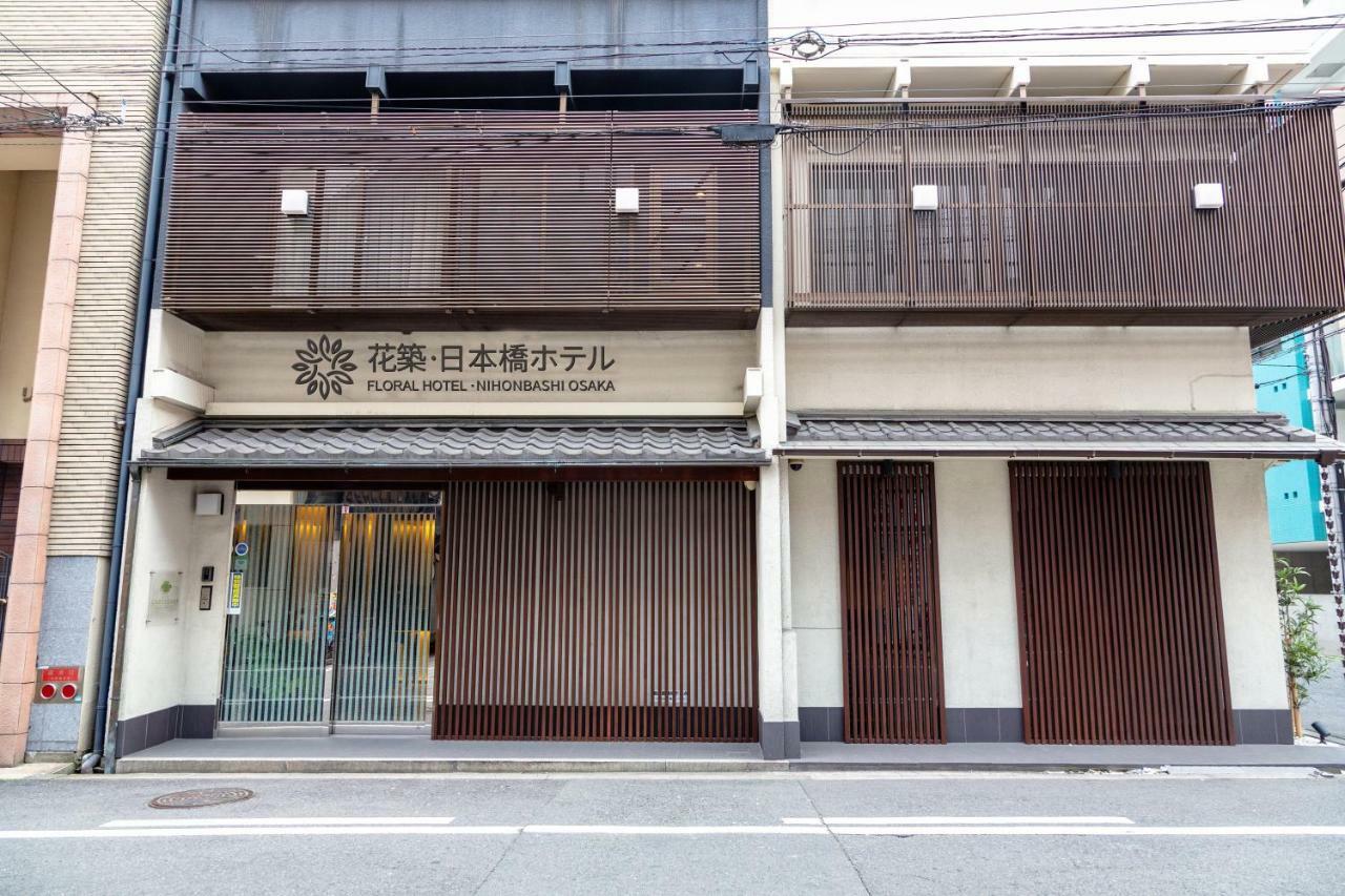 Floral Hotel - Nihonbashi Osaka Exterior foto