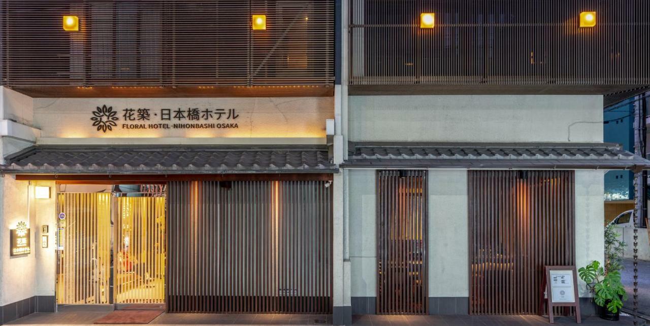 Floral Hotel - Nihonbashi Osaka Exterior foto