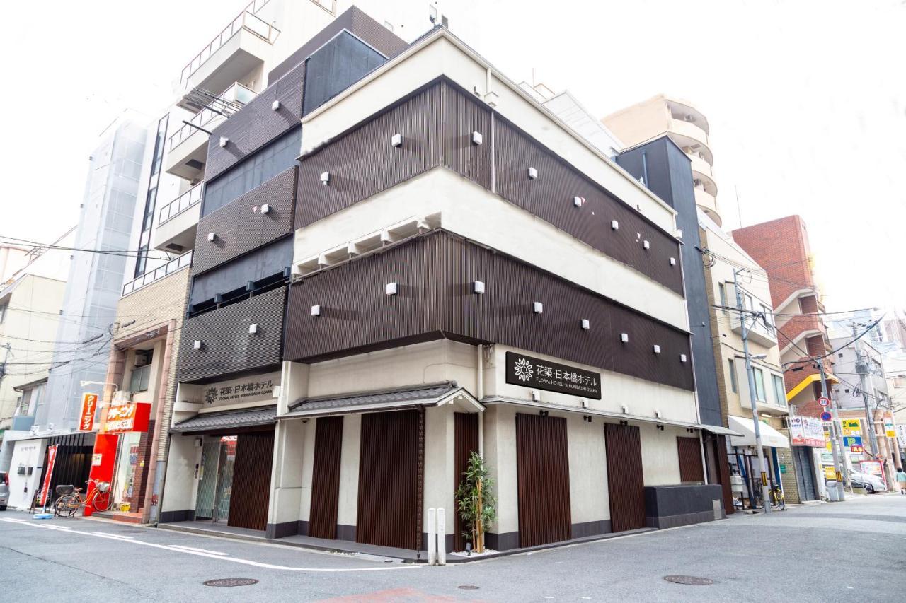 Floral Hotel - Nihonbashi Osaka Exterior foto